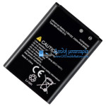 Μπαταρία για Sonim XP3 Plus XP3900 BAT-02300-01S [Αντικατάσταση μπαταρίας]